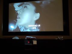-金色印象·4K影院式足体养生(杨家坪西郊店)