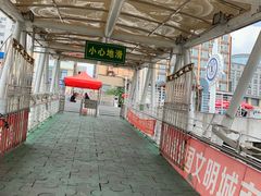 -鸭绿江中朝界河游船(1号观光码头)