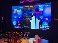 -星聚会KTV X Party(上海真如中海环宇城店)