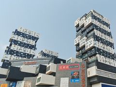 -资和信百货商场