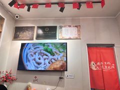 -非遗·十八曲鱼饺(西马总店)
