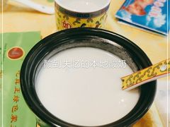 -德乐海蒙餐