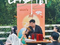 -HERRE·FARM 赫尔露营农场·团建聚会包场