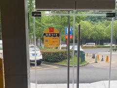 -麦当劳·得来速店(星沙大道店)
