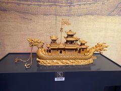 -中国港口博物馆