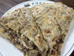 -清真永恒华威肉饼(潘家园店)
