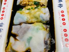 -荔银肠粉·非遗手藝(夫子庙店)