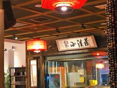 大堂-兰溪小馆(东直门簋街店)