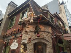 -Money Shops(愚园路店)