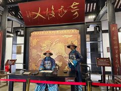 -清代四川贡院