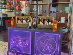 -怡廊(上海漕河泾万丽酒店)