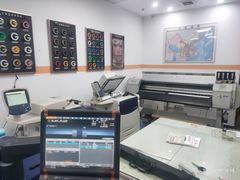 -博彩快印中心(浙江南路店)