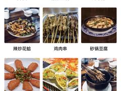 -二子海鲜大排档(太阳城店)