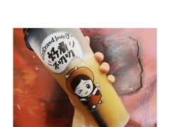 -咖啡之翼(奥特莱斯店)