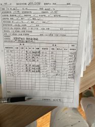 -湖畔阳光月子中心(泰达会馆店)