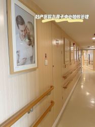 -广州安和泰医学月子会所