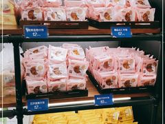 -御品轩(凤城二路店)