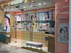 -4iNLOOK美瞳店(龙之梦购物中心虹口店)