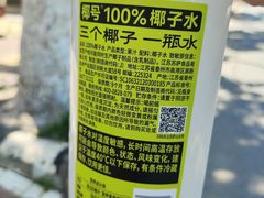 -独一道·邵伯龙虾土菜馆·烧烤(雨花西路店)