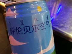-很久以前羊肉串(大华三路店)