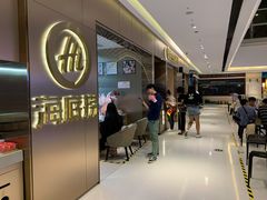 -海底捞火锅(高新万达店)