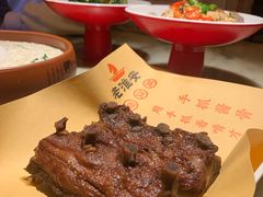 -老淮安·淮安菜(涟水店)
