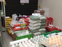 -大华超市(基督城店)