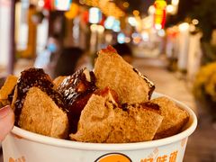 -仓桥直街臭豆腐