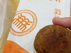 -北京三禾稻香村(王府井百货店)