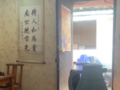 -丁来兴酒店(西街店)