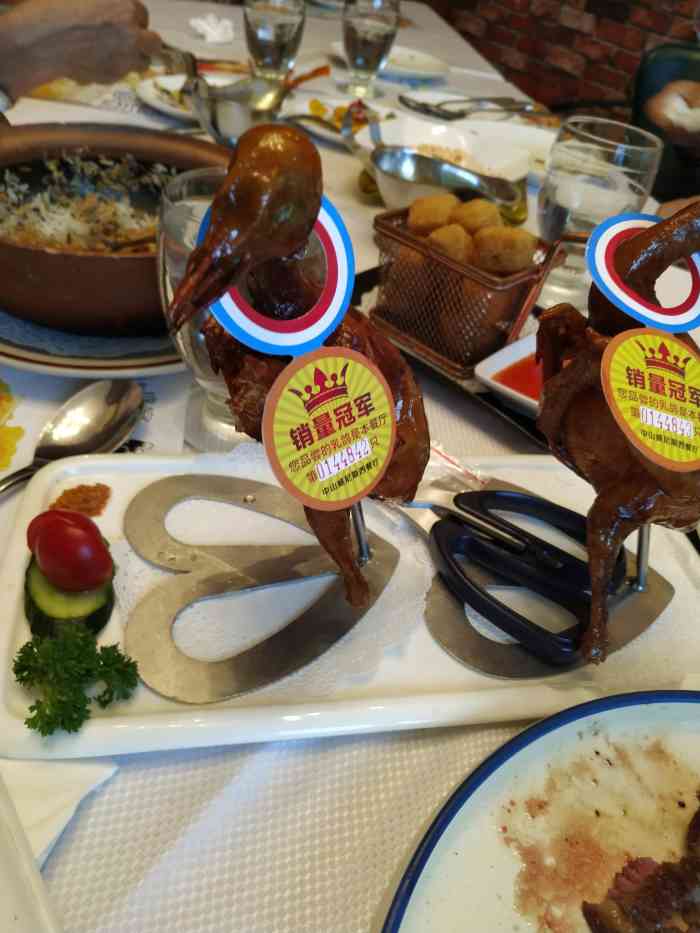 威尼斯西餐厅(三乡总店)