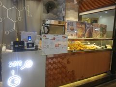 -君之狮子山·轻糖烘焙(开元Mini店)
