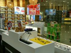 -宝岛眼镜·星创视光中心(厦门罗宾森店)