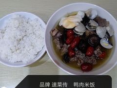 -迪迪派KTV(创业大厦店)
