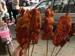 -庞记炸串