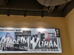 -前进5路汉堡炸鸡(昙华林店)