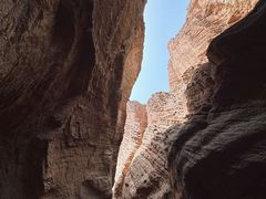 -天山神秘大峡谷