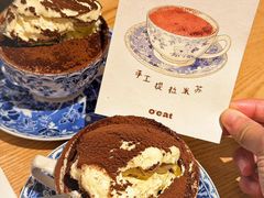-O'eat Blossom&Pelican(深圳首店)