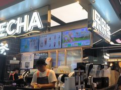 -LELECHA乐乐茶(王府井喜悦店)