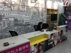 -英孚教育青少儿(河东资深教研中心)