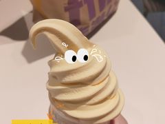 -麦当劳(温州东海店)