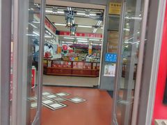 -采芝斋评弹茶馆(观前街店)