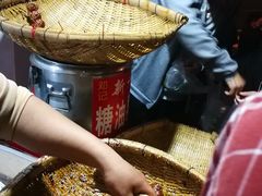 -邓记新一代糖油果子(四川煤管局供销公司职工宿舍店)