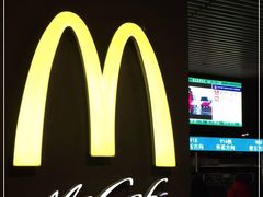 -麦当劳(东直门外大街店)
