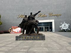 -上海电影博物馆