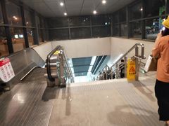 -范湖(地铁站)