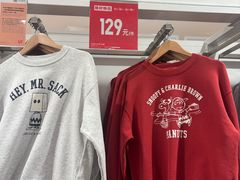 -优衣库(北京枫蓝国际广场店)