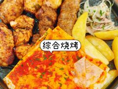 -BRBR叙利亚餐厅(总店)