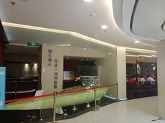 -海碗居(王府井店)