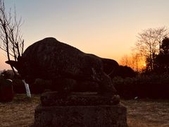 -乌石村